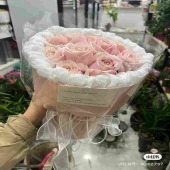 11支粉雪山小香风花束