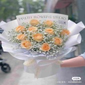 11支香槟白色满天星花束