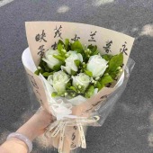 5支白玫瑰茉莉古风花束