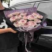 15支蔓塔乌梅子酱花束