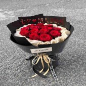 11支红玫瑰七夕主题花束
