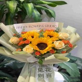 3支向日葵搭配5支香槟玫瑰橙芭比花束绿色包装