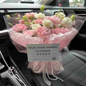 11支粉色康乃馨奶油风花束