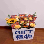 1支向日葵混搭彩票花束