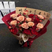 9支卡布奇诺6支红玫瑰混搭巧克力泡泡花束