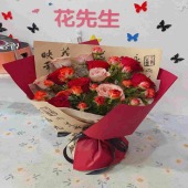 5支卡布奇诺6支红玫瑰混搭巧克力泡泡花束