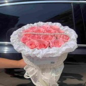 11支戴安娜粉玫瑰小香风花束