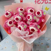 9个草莓熊玩偶花束