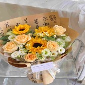 【国风花束】3支向日葵5支香槟搭配桔梗洋甘菊鲜花花束花店送花上门