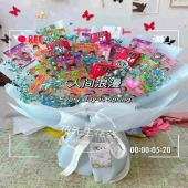 【六一儿童节】20支不二家棒棒糖4盒旺仔牛奶零食花束儿童零食花束儿童节礼物