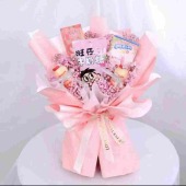【六一儿童节】一束粉色系满天星搭配零食花束送女友（零食随机搭配介意勿拍）
