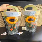1支向日葵搭配小碎花教师节快乐手提袋