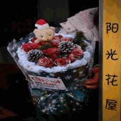 【欢乐圣诞】9支红玫瑰落雪玫瑰搭配圣诞元素鲜花花束花店送花上门