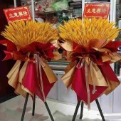 大麦开业花篮（小）