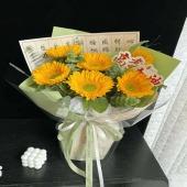 【金榜题名】6支绿心向日葵喷泉草高考花束鲜花店送花上门