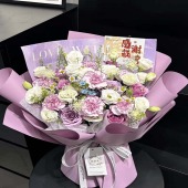 15支紫霞紫精灵康乃馨混搭花束送老师花店送花上门