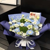 白玫瑰混搭碎冰蓝花束送老师