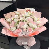 粉雪山粉色系混搭花束送老师
