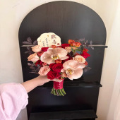 【百年好合】15支高原红卡布奇诺搭配蝴蝶兰巧克力手捧花结婚手捧领证手捧花花店送花上门