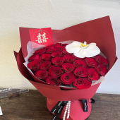 【许订终身】33支红玫瑰蝴蝶兰花束订亲花束结婚花束花店送花上门
