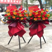 扶朗花开业花篮